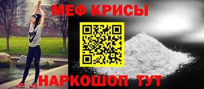 бошки Бузулук
