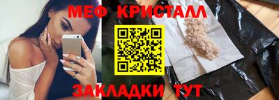 а пвп мука Будённовск