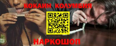 а пвп мука Будённовск