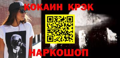 а пвп мука Будённовск