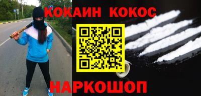 мет Бугуруслан