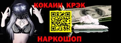 мет Бугуруслан