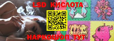бошки Бузулук