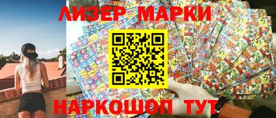 мет Бугуруслан