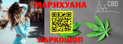 а пвп мука Будённовск