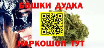 а пвп мука Будённовск