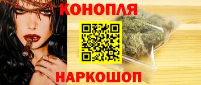 мет Бугуруслан