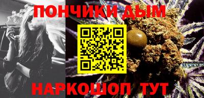 мет Бугуруслан