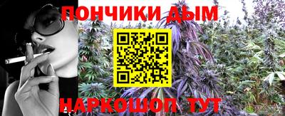 мет Бугуруслан