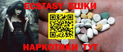 мет Бугуруслан