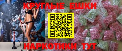 мет Бугуруслан