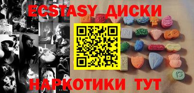 а пвп мука Будённовск