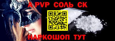 мет Бугуруслан