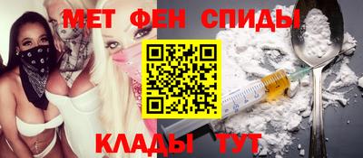 а пвп мука Будённовск