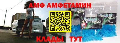 мет Бугуруслан