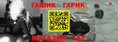 мет Бугуруслан