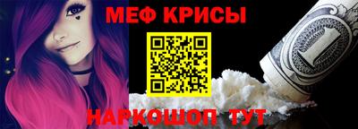 а пвп мука Будённовск