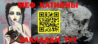 бошки Бузулук
